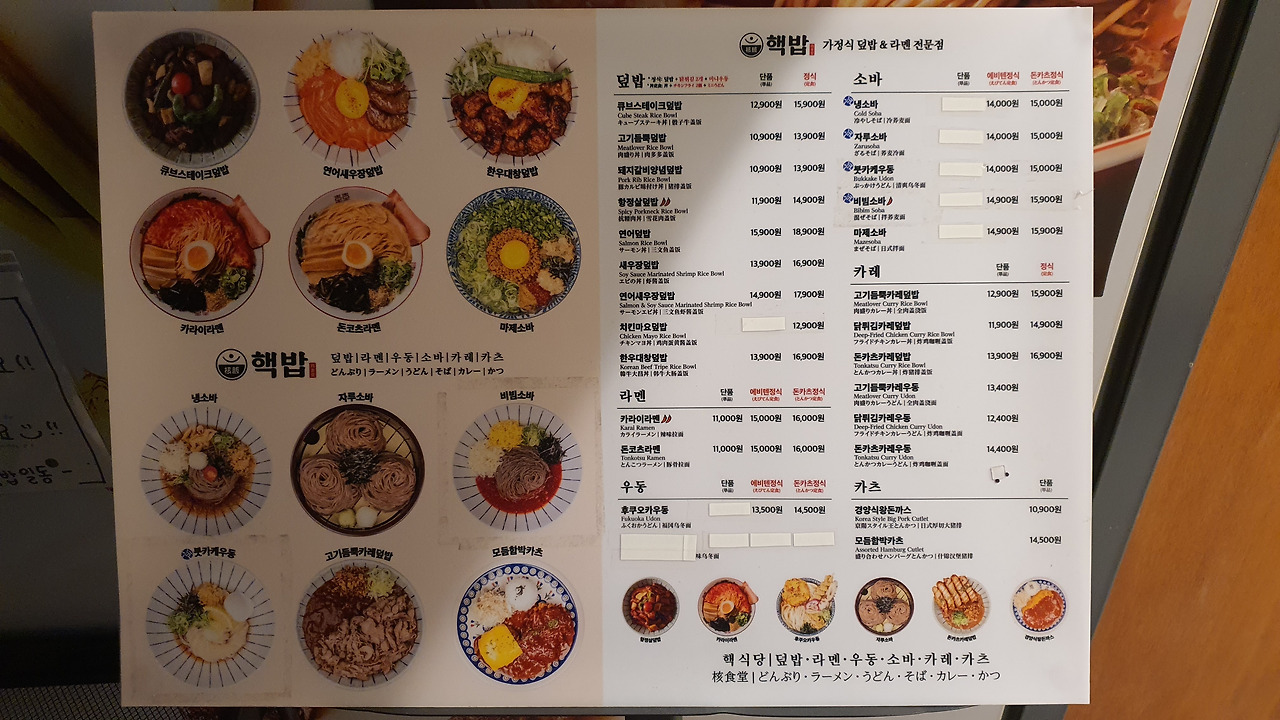 KakaoTalk_20251121_211417149_01 (1).jpg