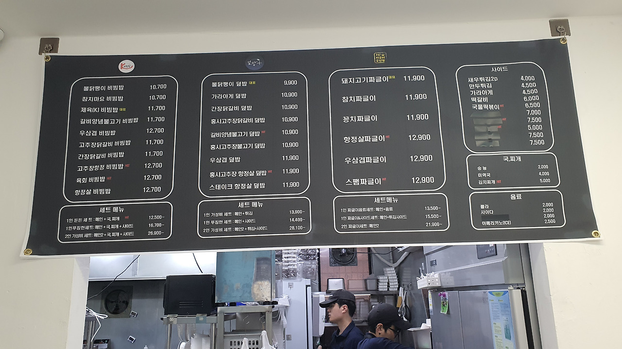 KakaoTalk_20250812_214402061_10 (1).jpg