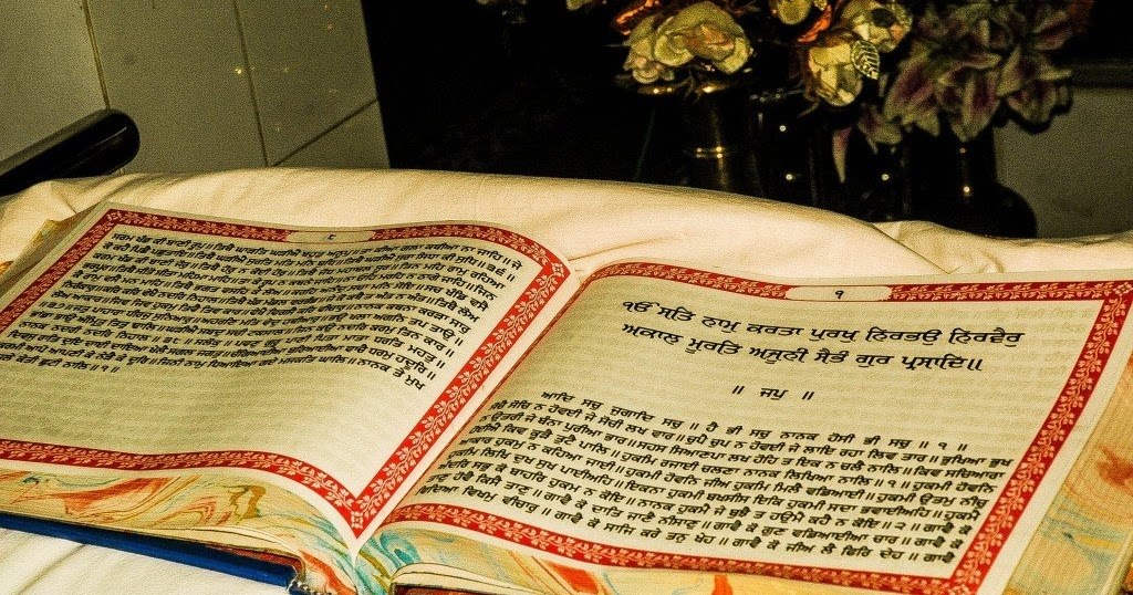 shri-guru-granth-sahib-ji.jpg