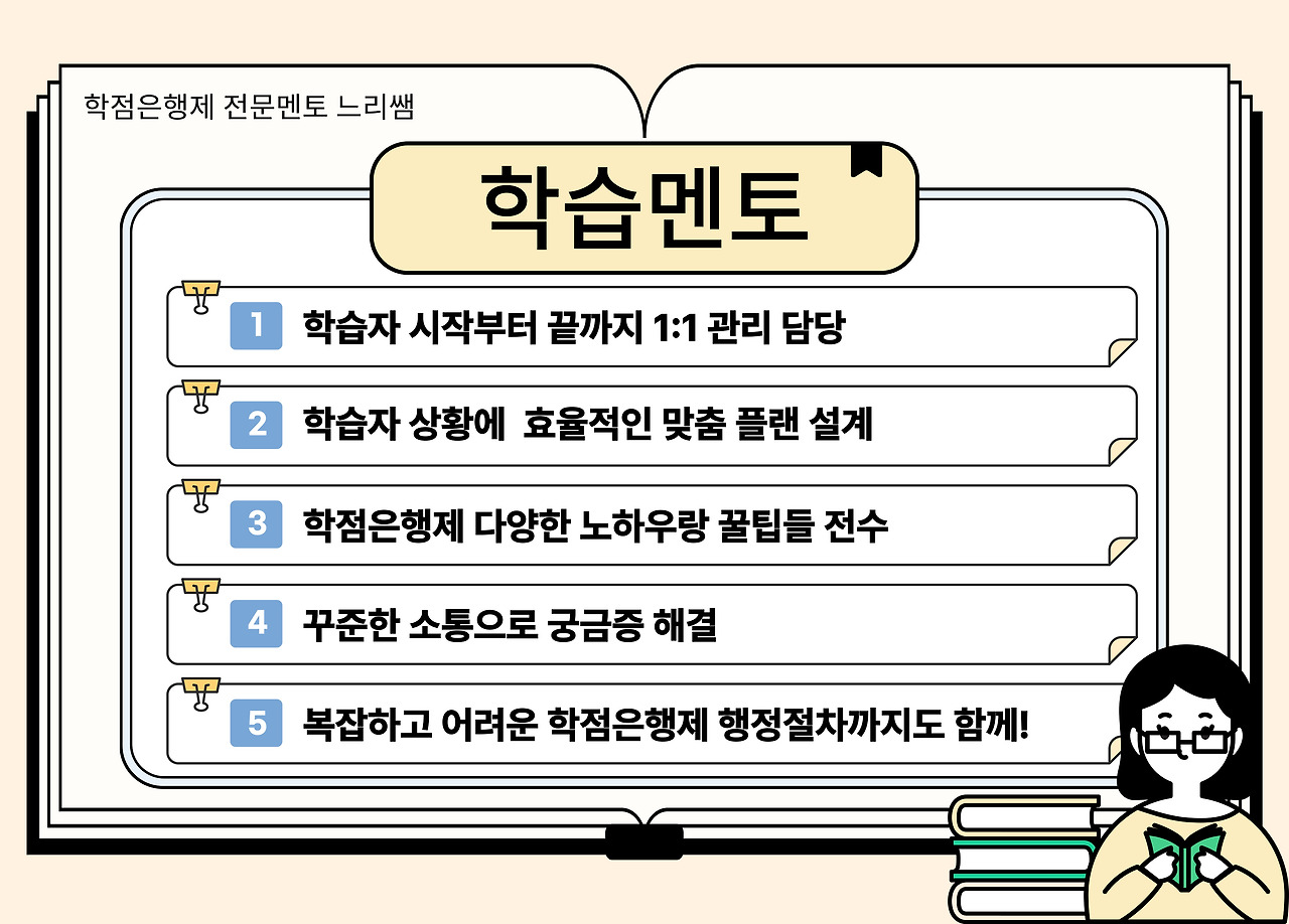 ★본문5 이미지 들어가는 위치★.jpg