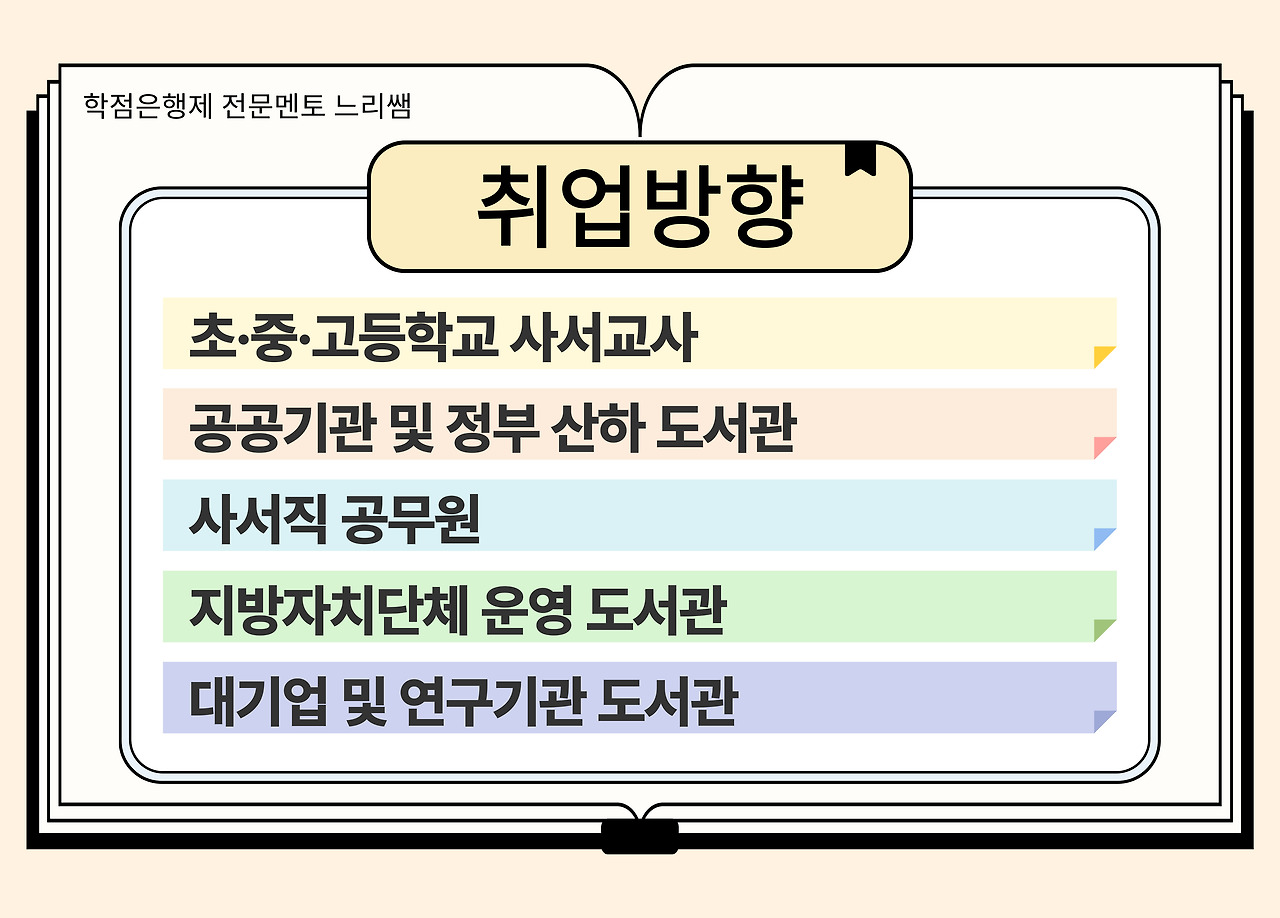 ★본문4 이미지 들어가는 위치★.jpg