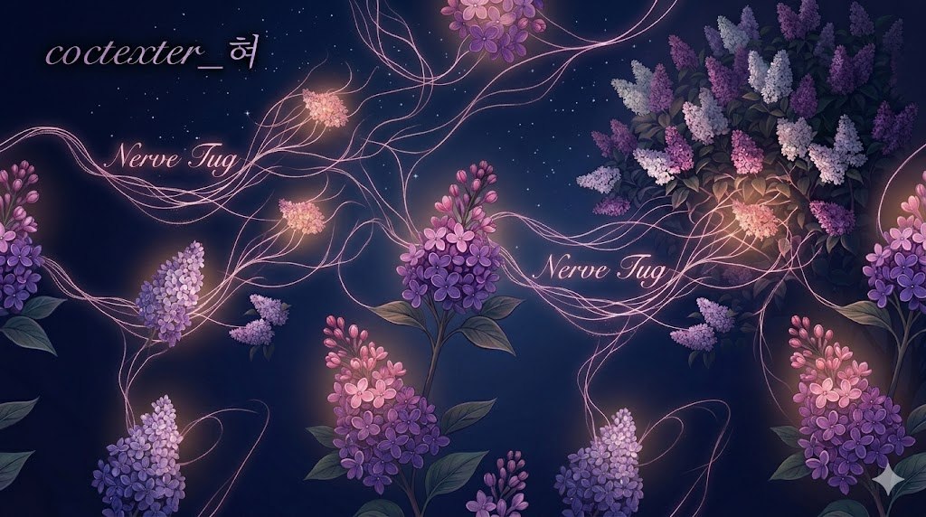 13. 라일락 이미지.jpg