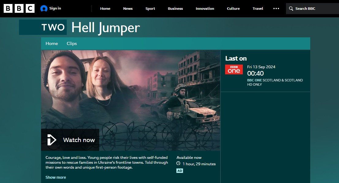 BBC Hell Jumper 홈페이지.jpg