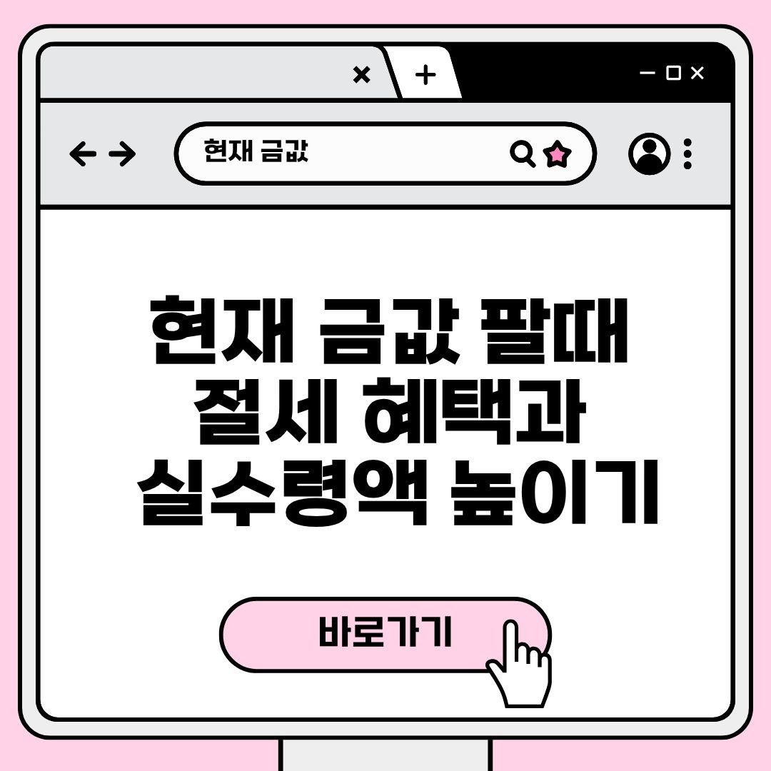 블로그 제목 (29).jpg