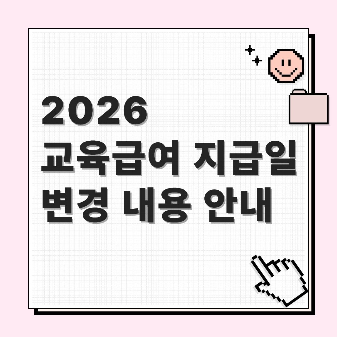 프리미엄 콘텐츠_ 브런치 (3).jpg