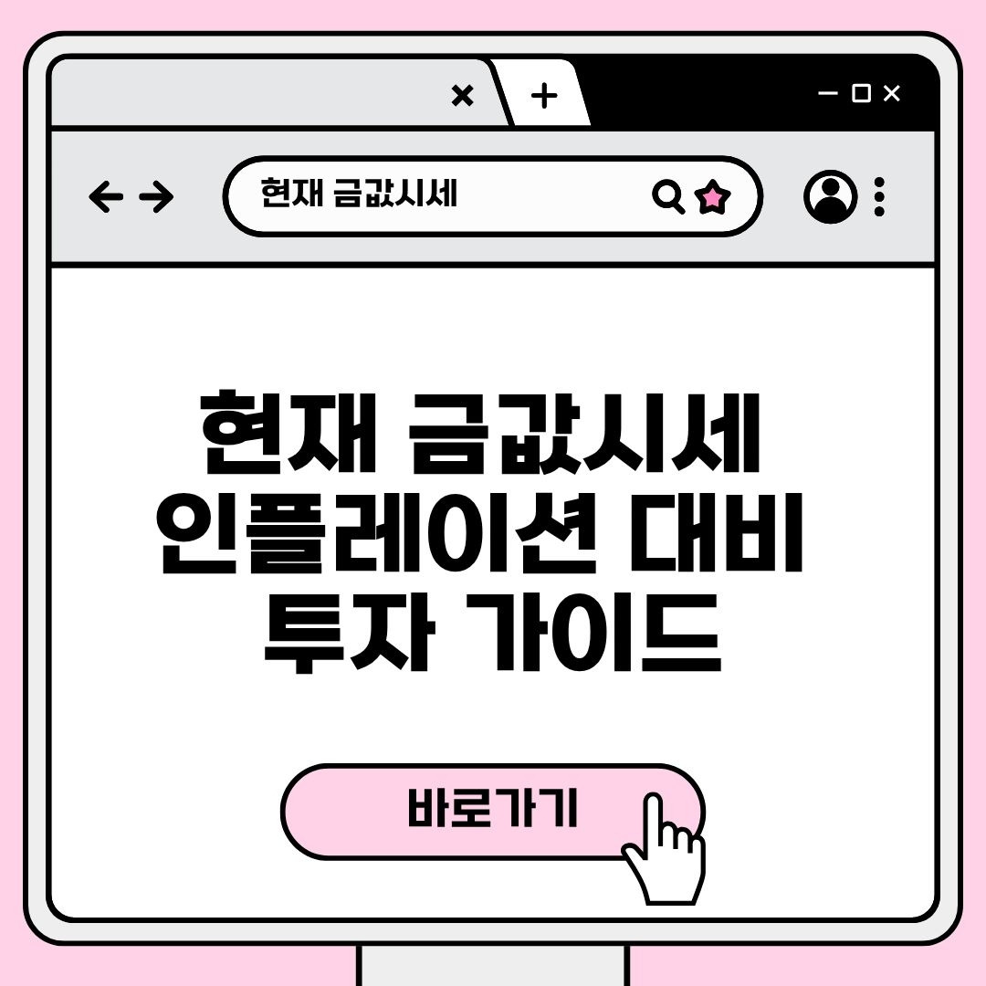 블로그 제목 (33).jpg