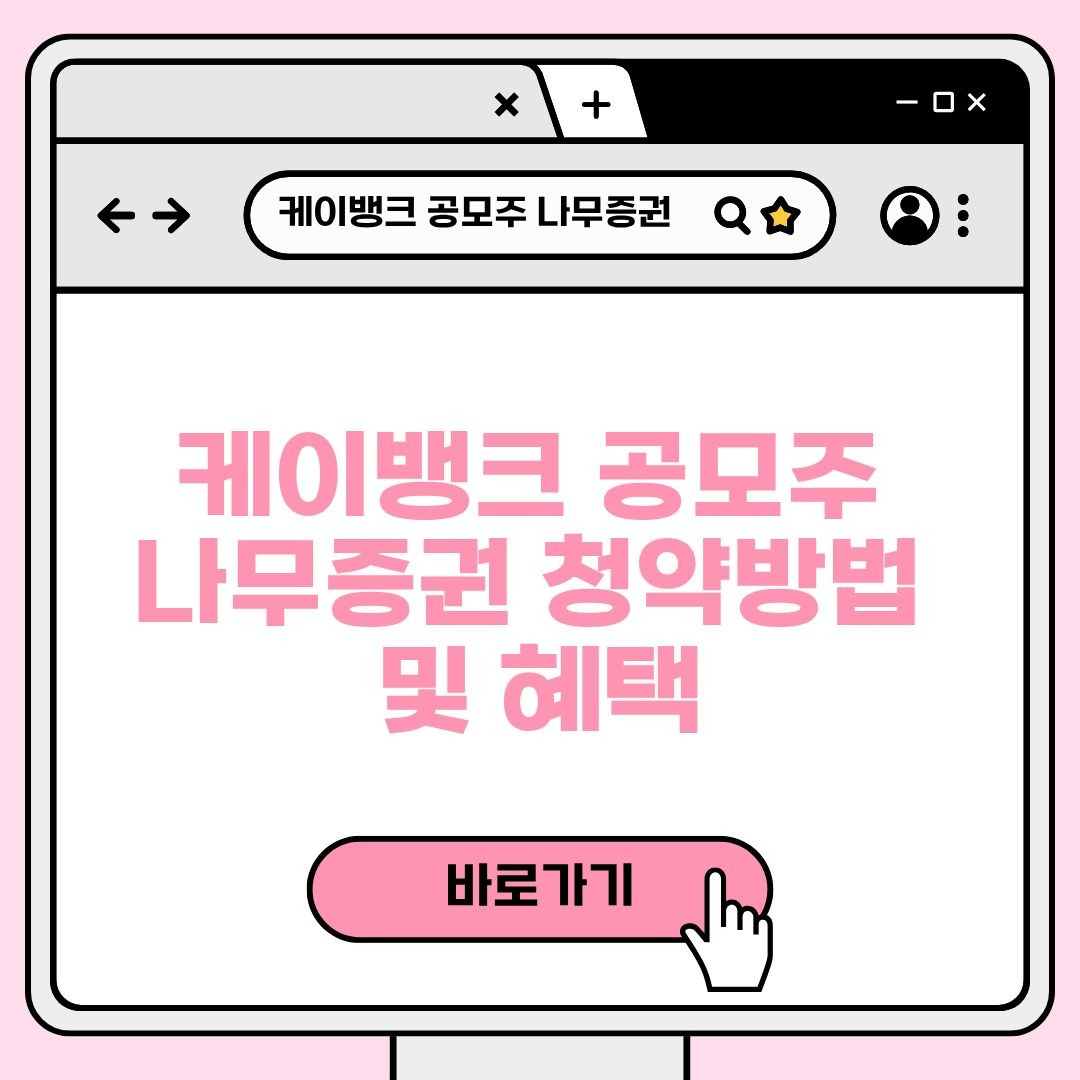 블로그 제목 (17).jpg