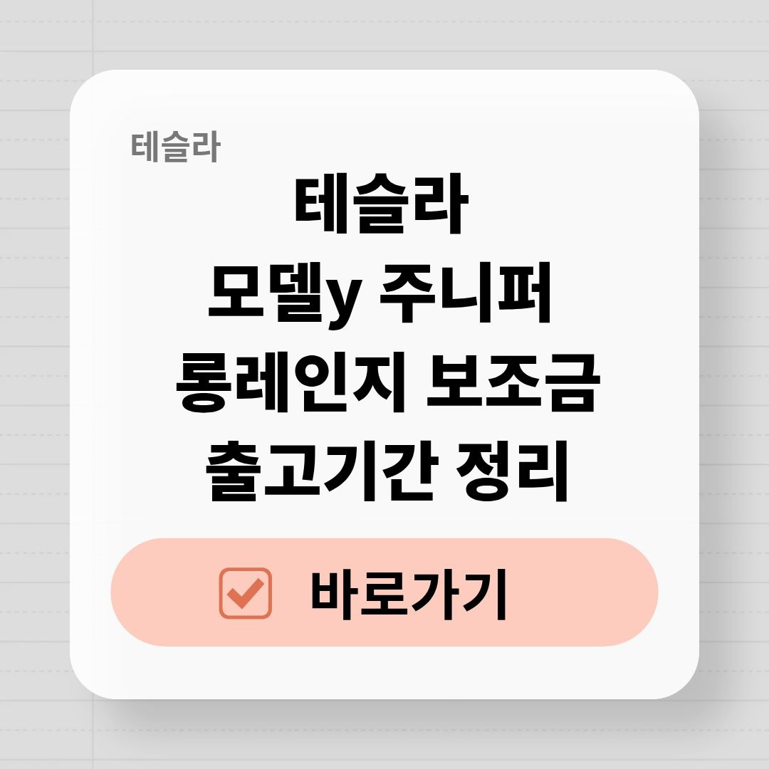 블로그 제목 (18).jpg