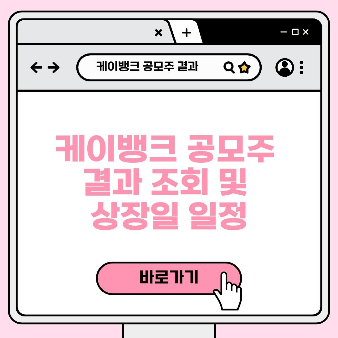 블로그 제목 (11).jpg