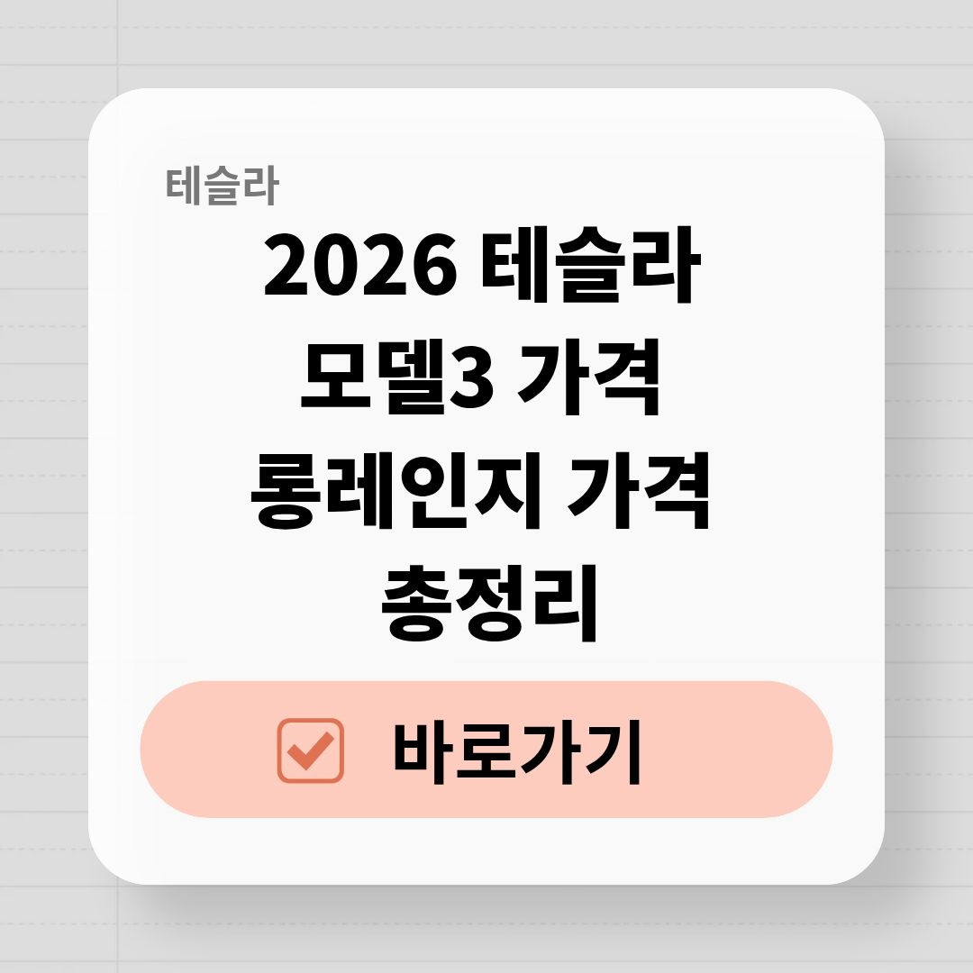 블로그 제목 (17).jpg