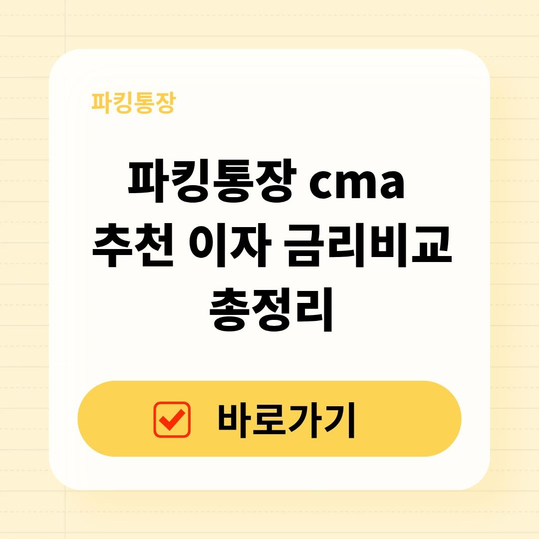 블로그 제목 (3).jpg