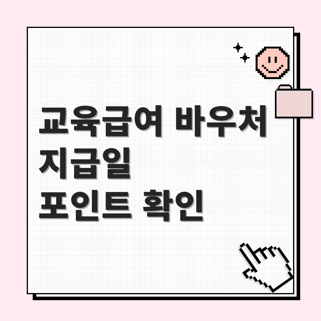 프리미엄 콘텐츠_ 브런치 (10).jpg