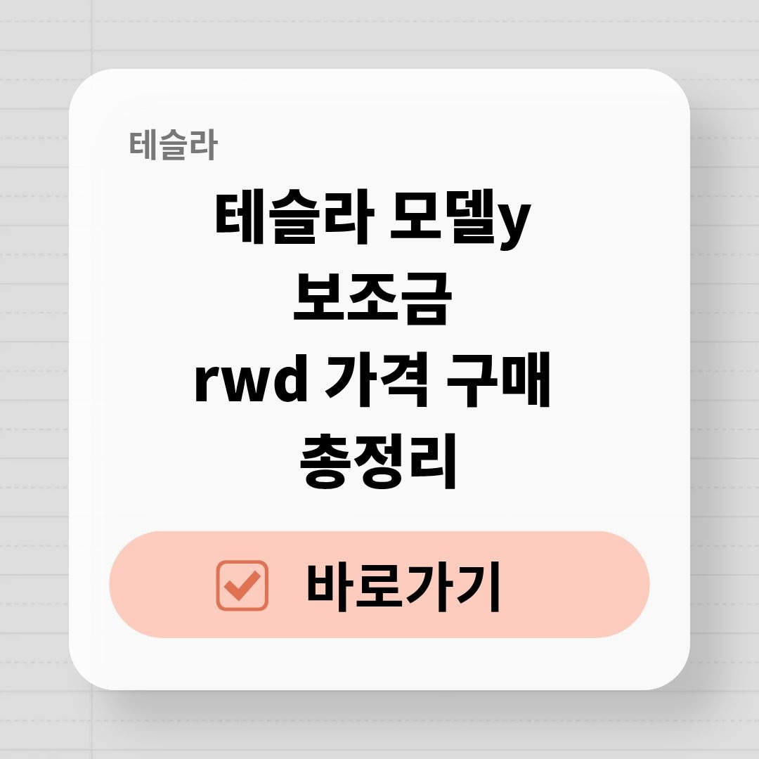 블로그 제목 (22).jpg