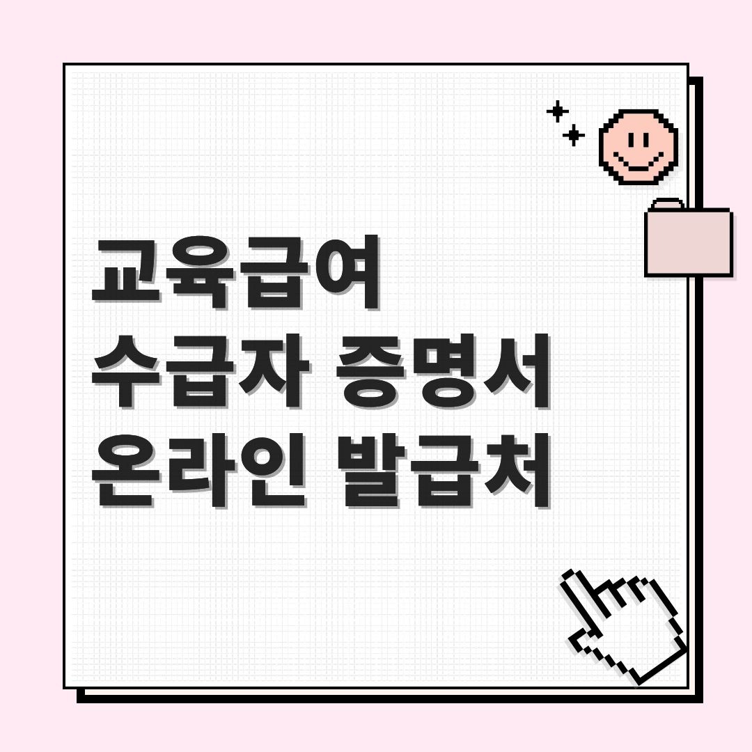 프리미엄 콘텐츠_ 브런치 (11).jpg