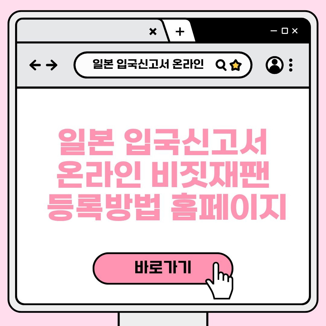 블로그 제목 (1).jpg