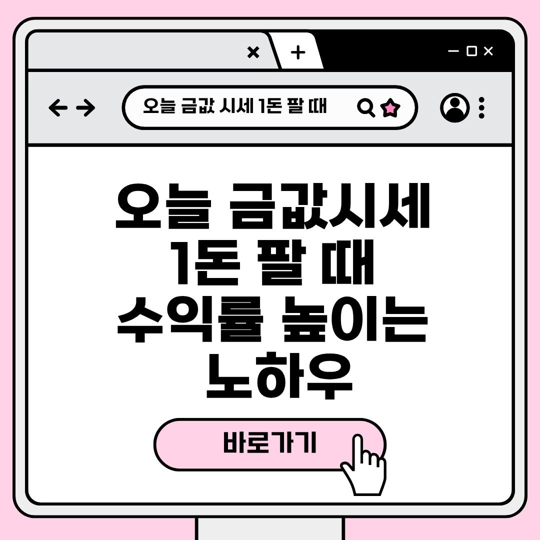 블로그 제목 (23).jpg