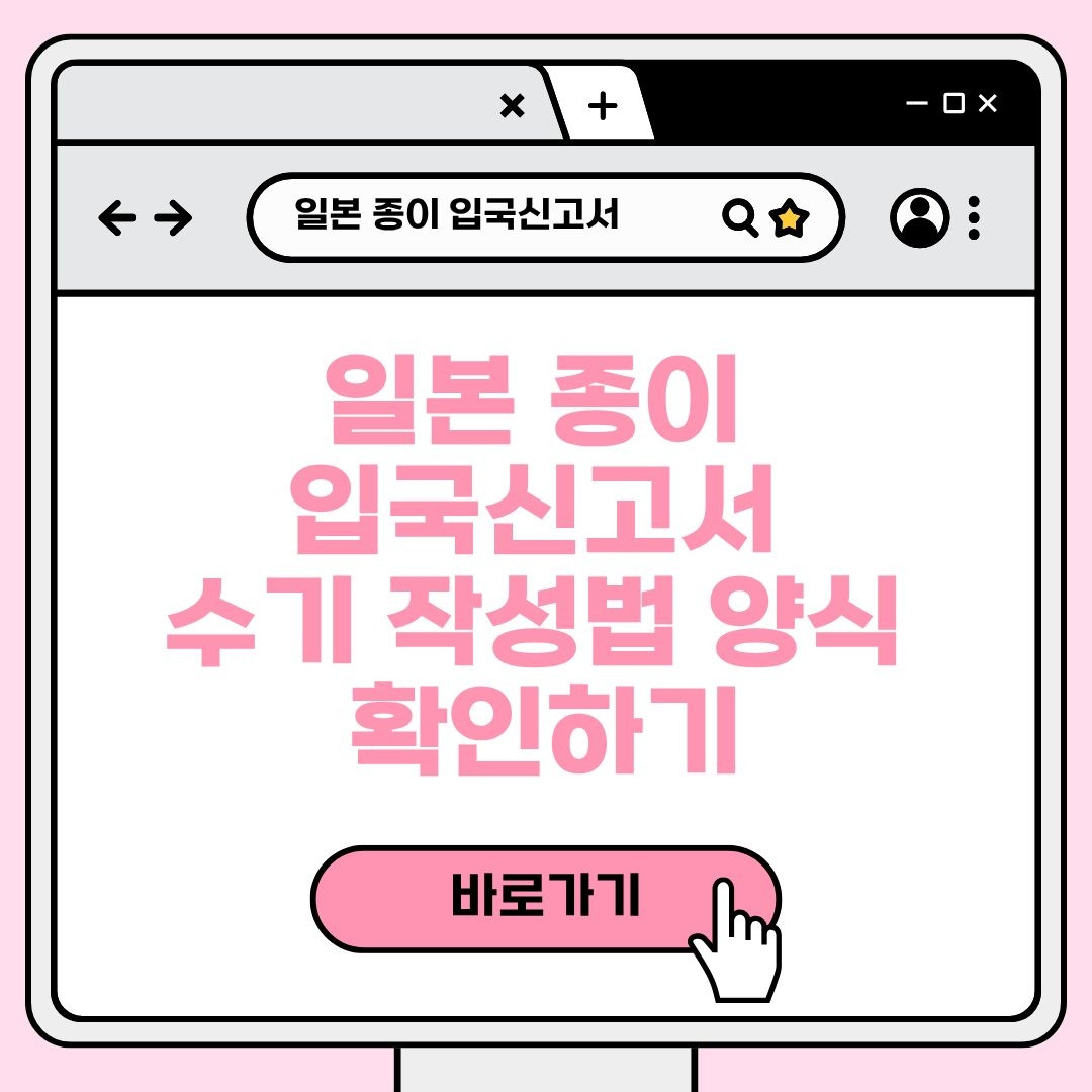 블로그 제목 (8).jpg