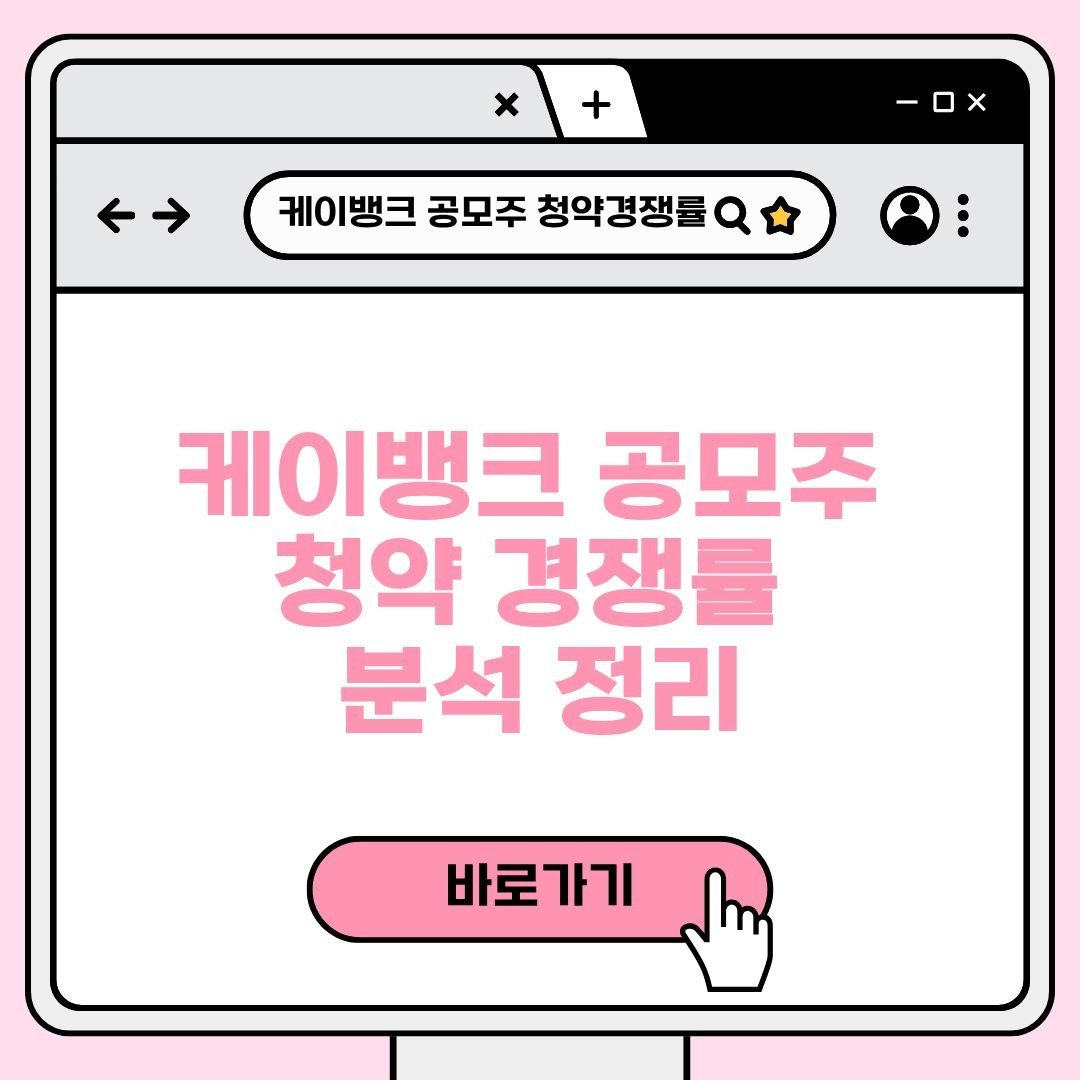 블로그 제목 (12).jpg