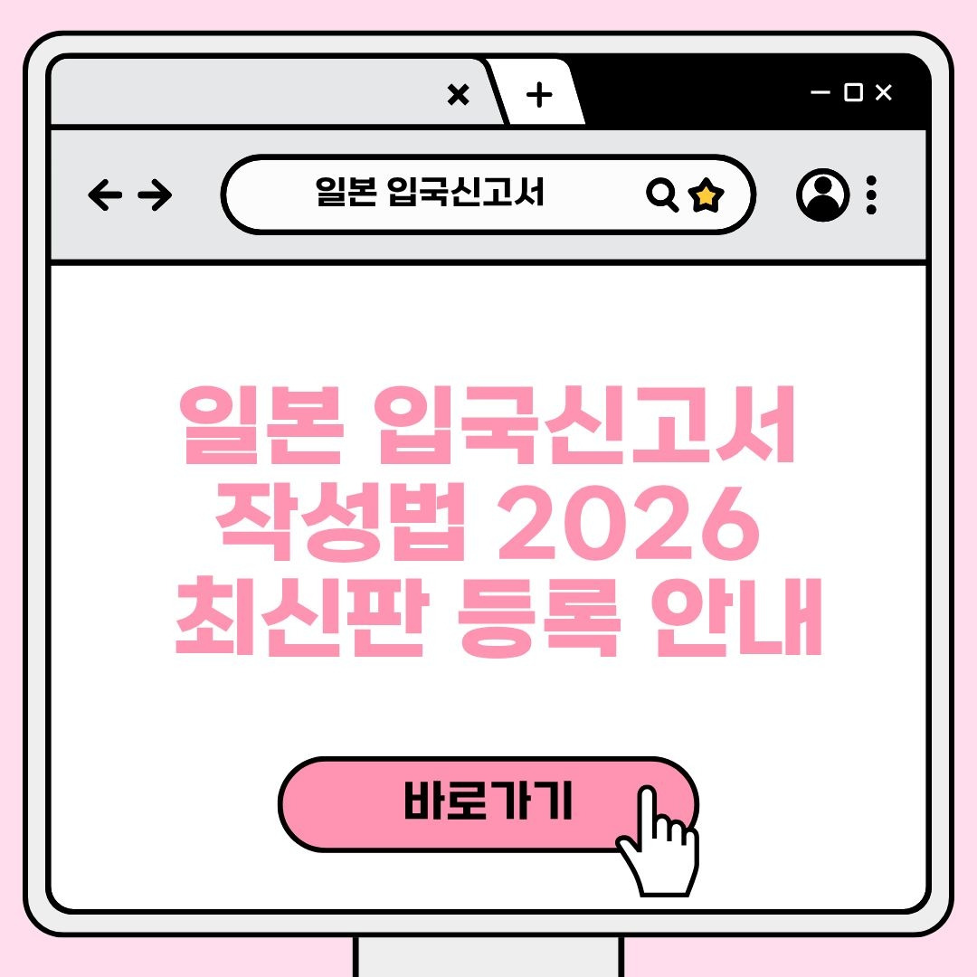 블로그 제목.jpg