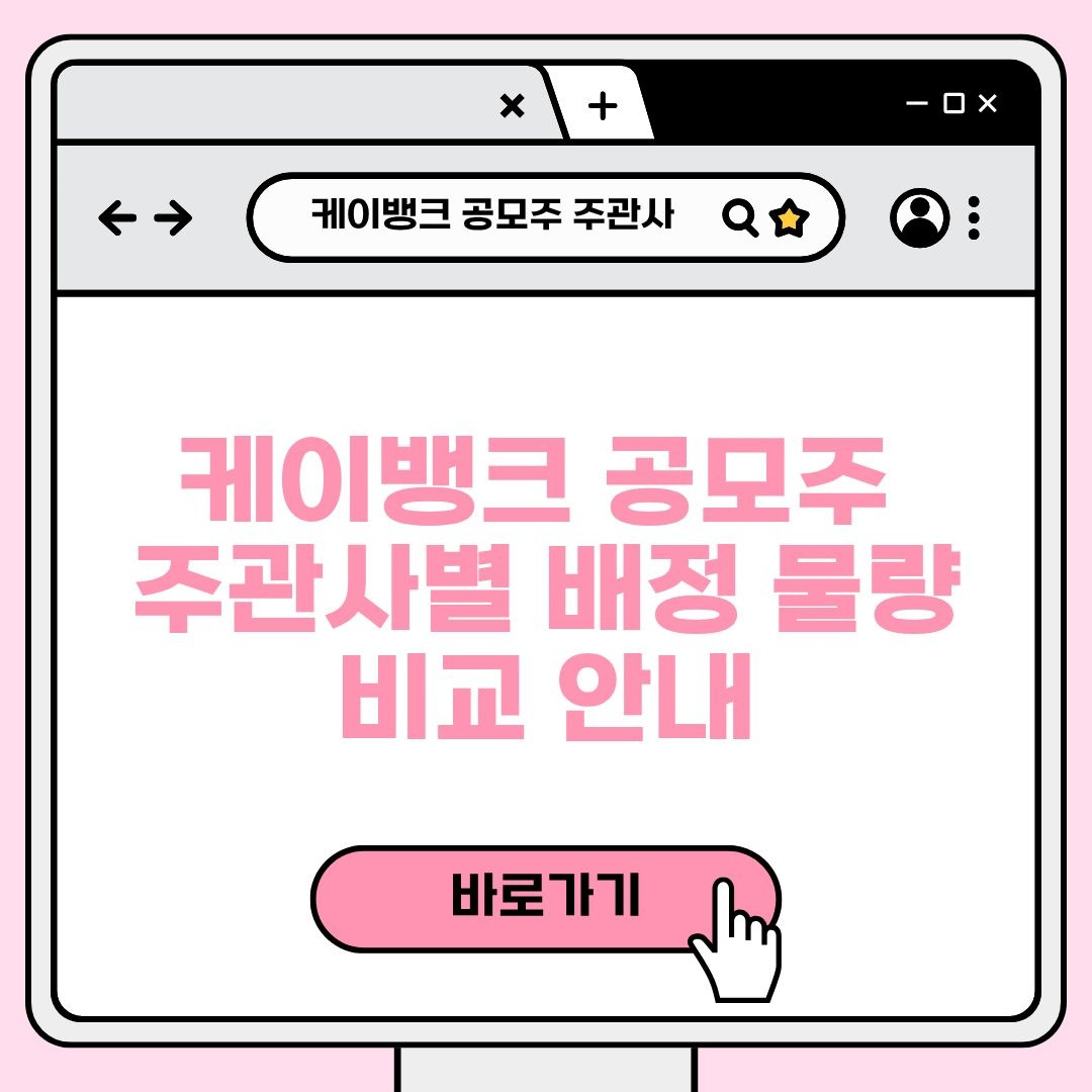 블로그 제목 (2).jpg