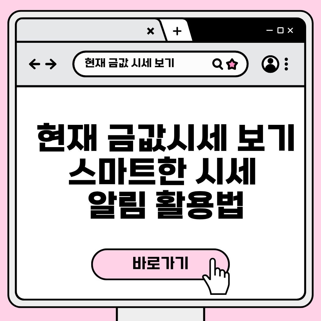 블로그 제목 (30).jpg