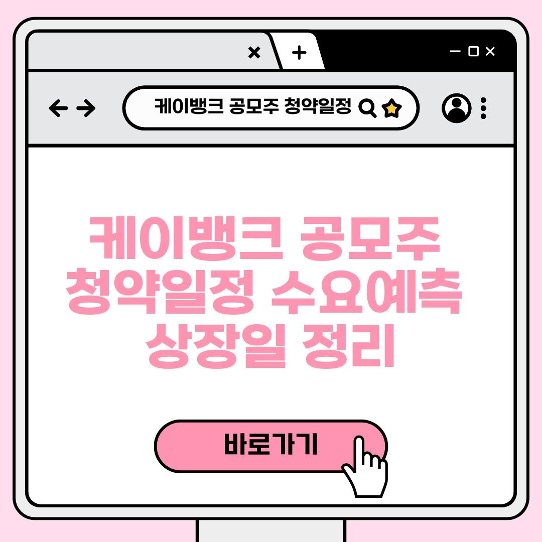 블로그 제목 (7).jpg