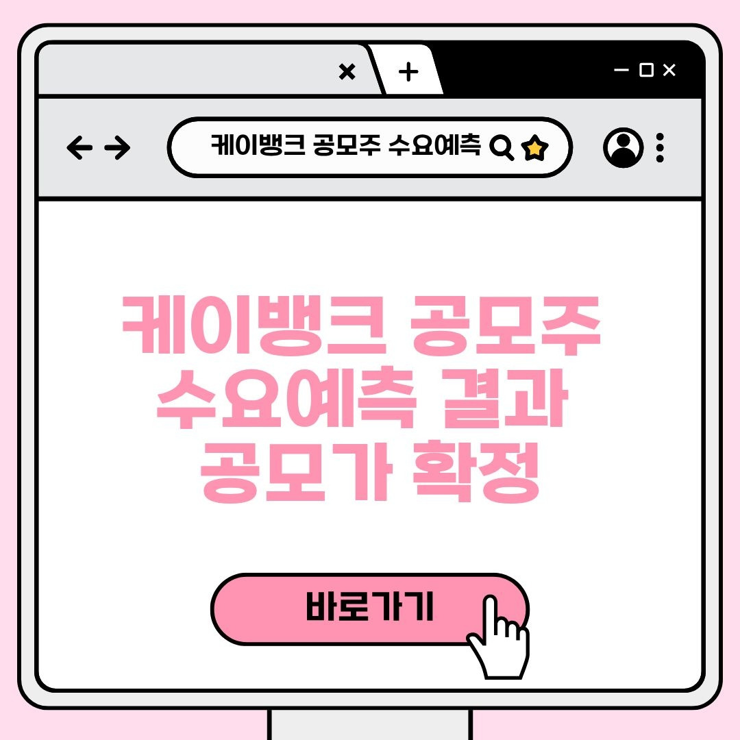 블로그 제목 (4).jpg