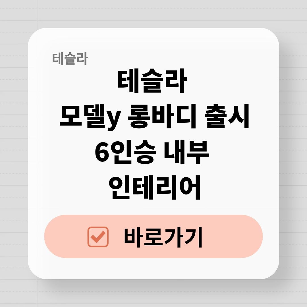 블로그 제목 (21).jpg