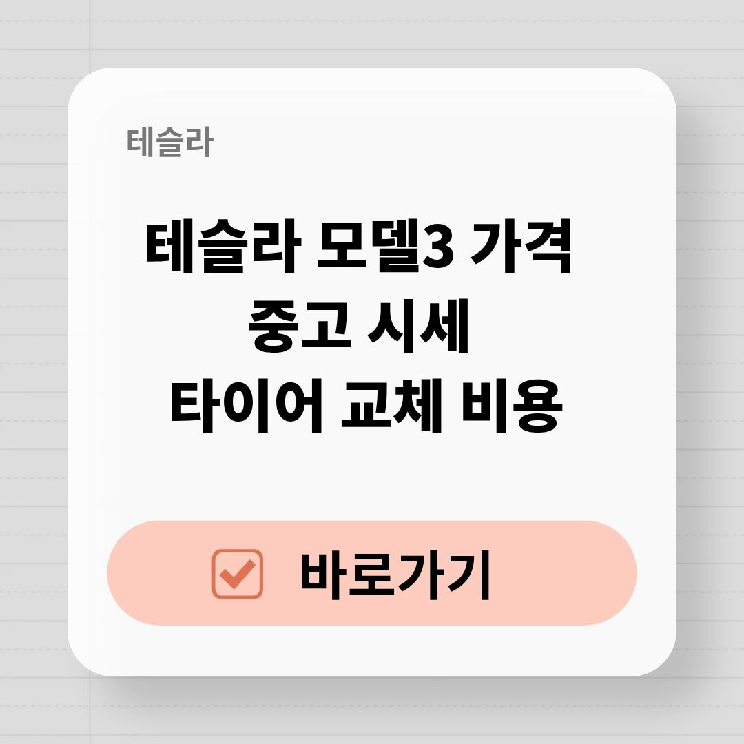 블로그 제목 (27).jpg