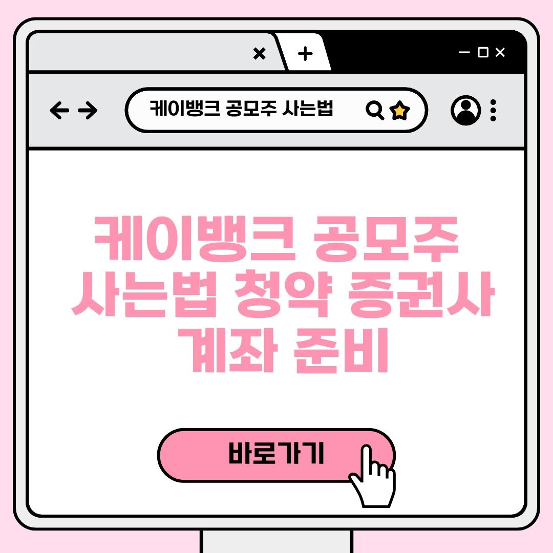 블로그 제목 (17).jpg