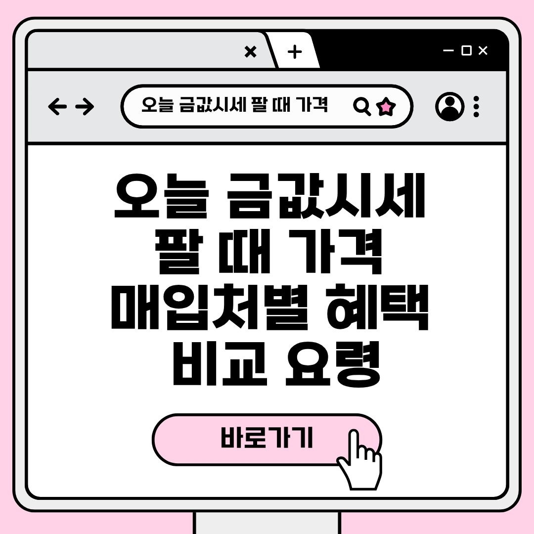 블로그 제목 (26).jpg