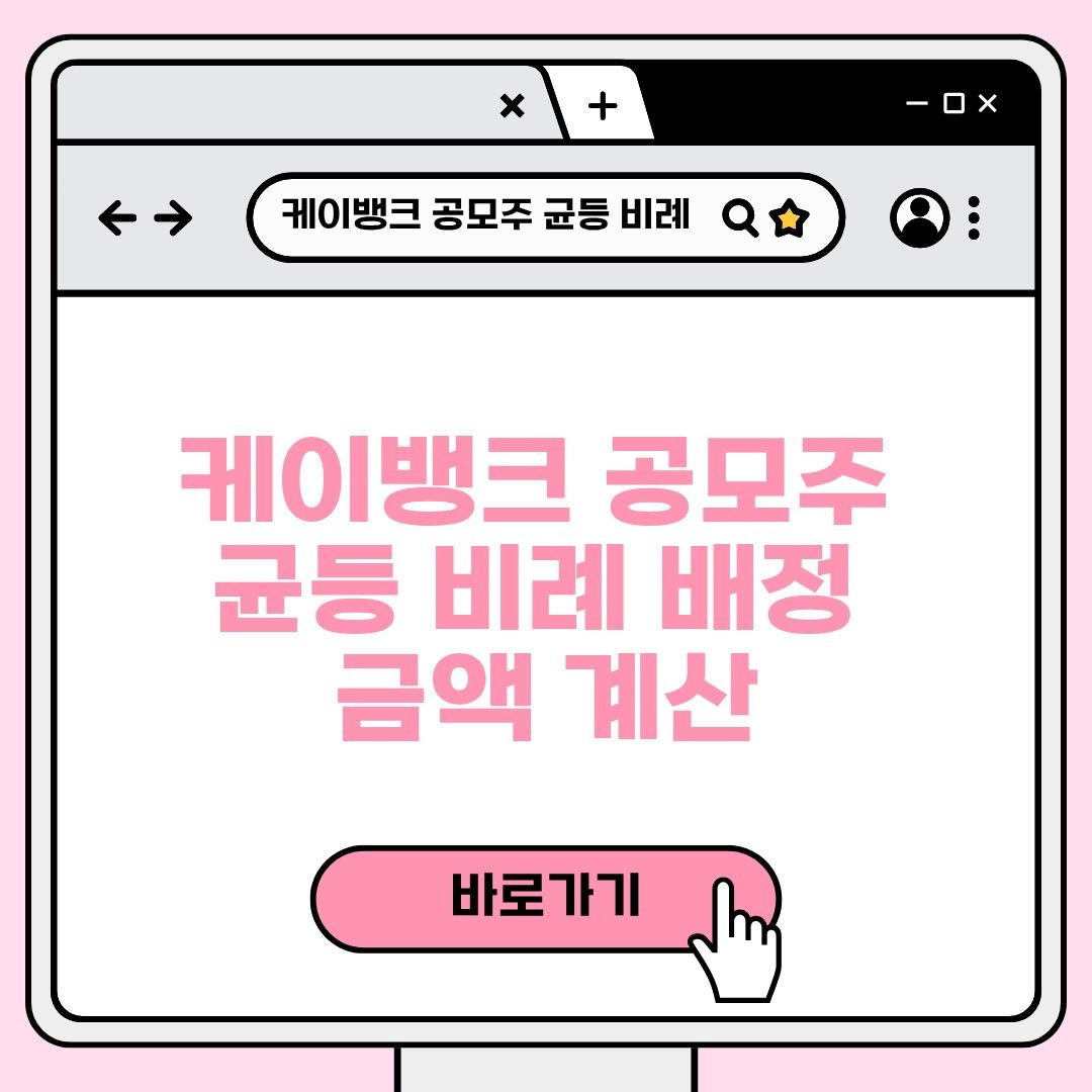 블로그 제목 (14).jpg