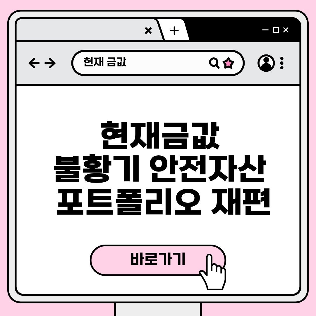 블로그 제목 (28).jpg