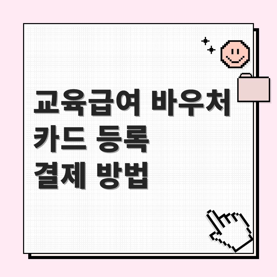 프리미엄 콘텐츠_ 브런치 (13).jpg