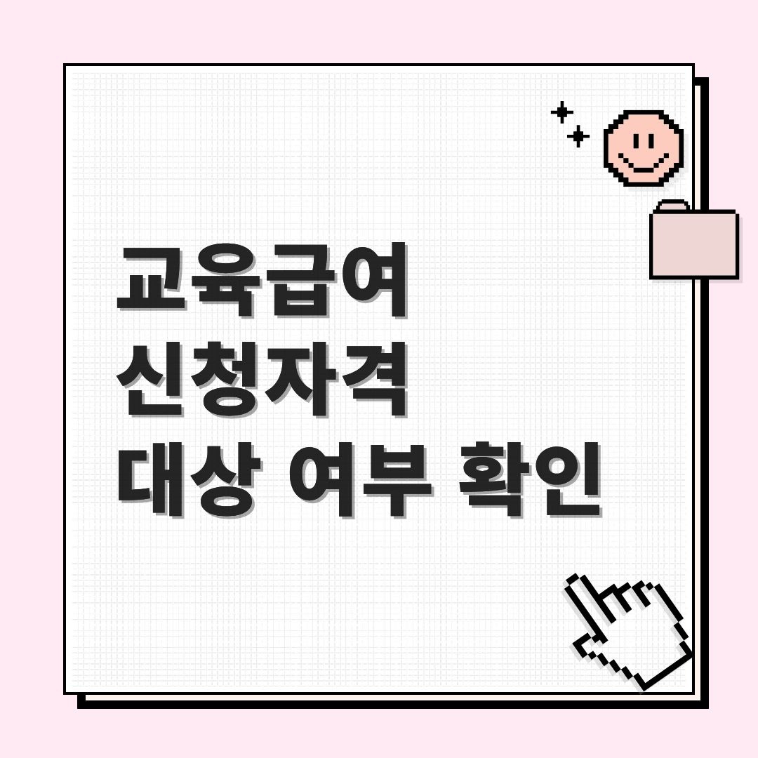 프리미엄 콘텐츠_ 브런치 (8).jpg