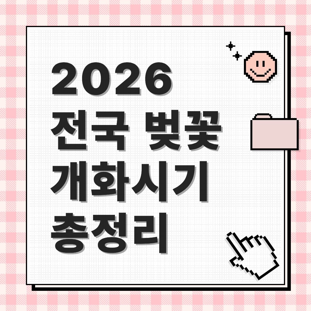 프리미엄 콘텐츠_ 브런치 (3).jpg