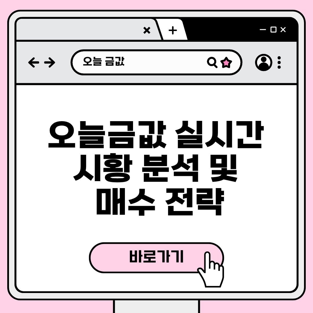 블로그 제목 (17).jpg