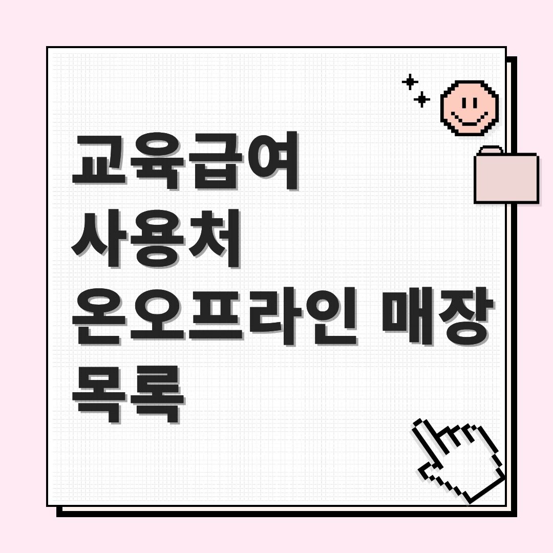 프리미엄 콘텐츠_ 브런치 (4).jpg