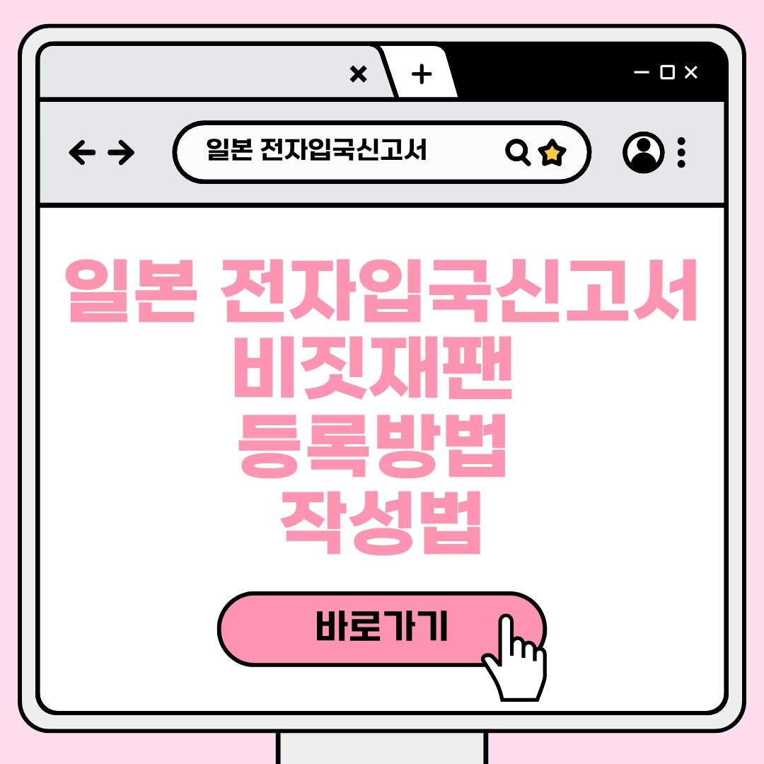 블로그 제목 (9).jpg