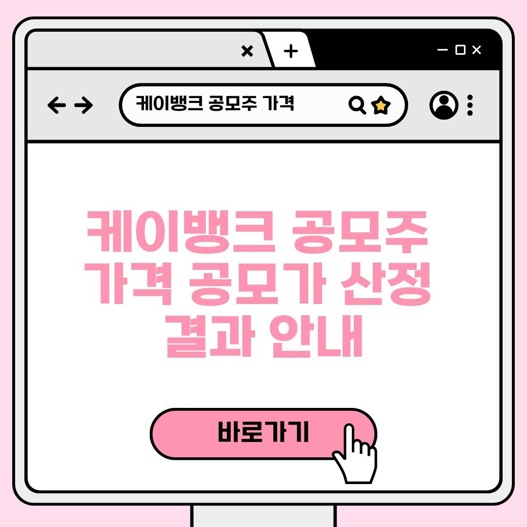 블로그 제목 (13).jpg