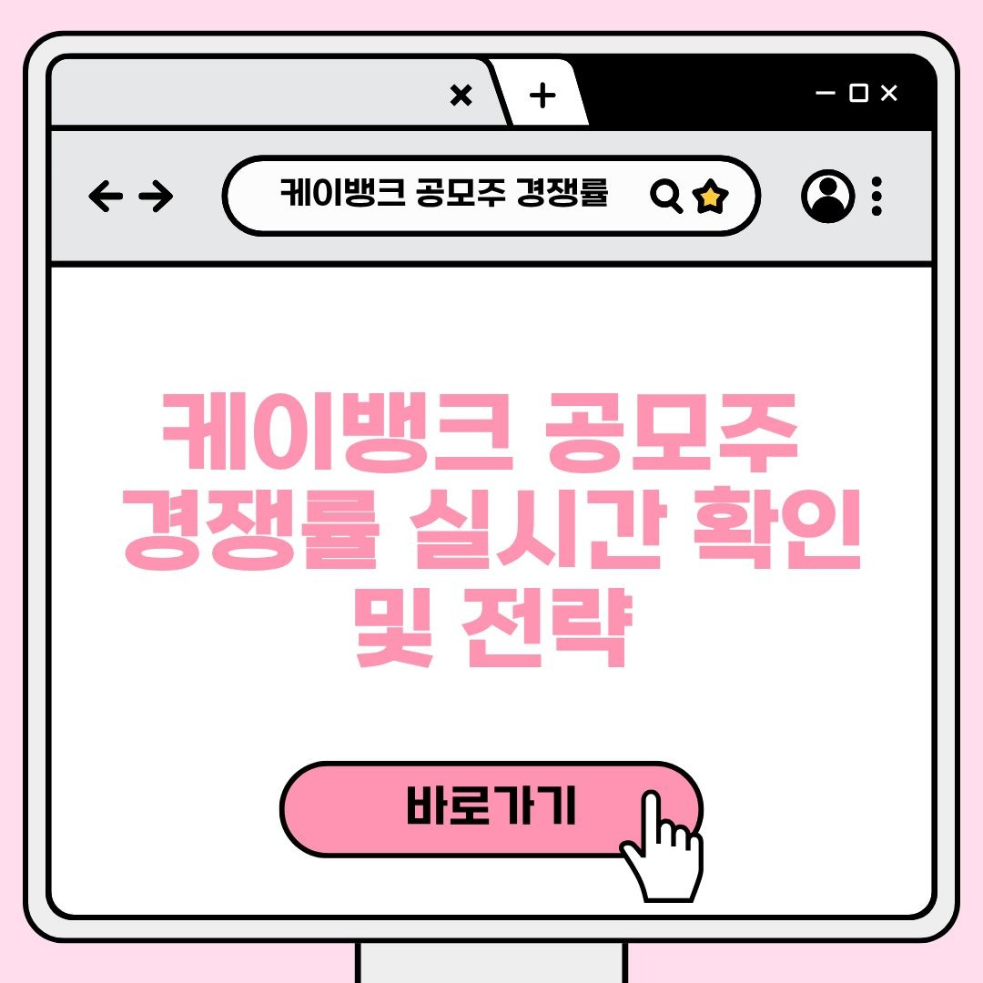 블로그 제목 (5).jpg