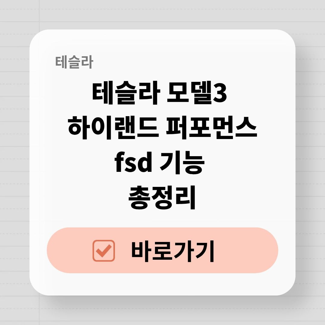 블로그 제목 (26).jpg