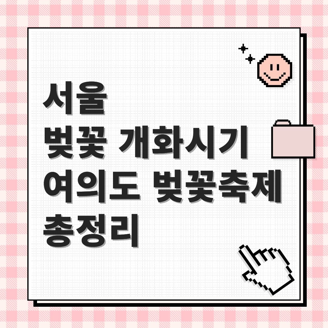 프리미엄 콘텐츠_ 브런치 (5).jpg