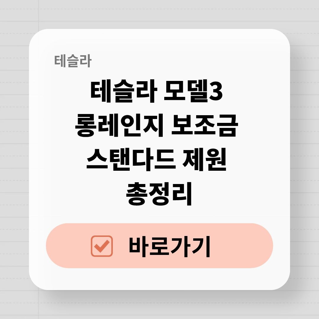 블로그 제목 (25).jpg