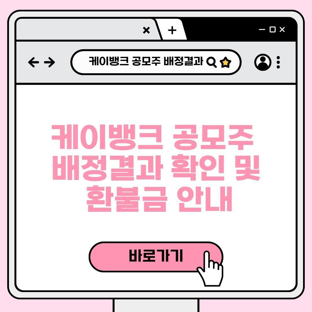 블로그 제목 (6).jpg