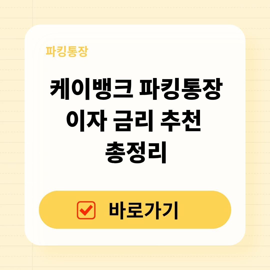 블로그 제목 (13).jpg