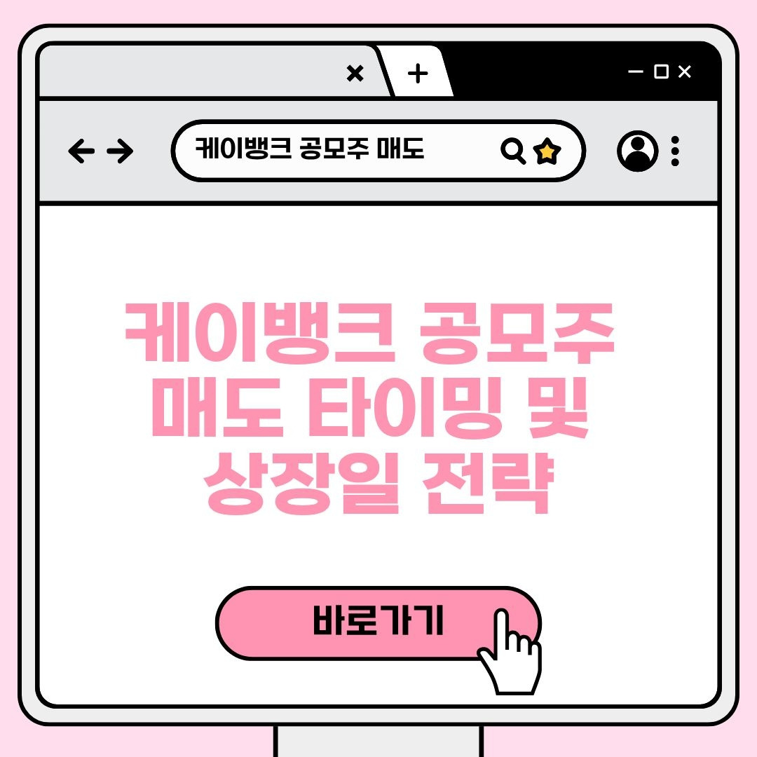 블로그 제목 (22).jpg