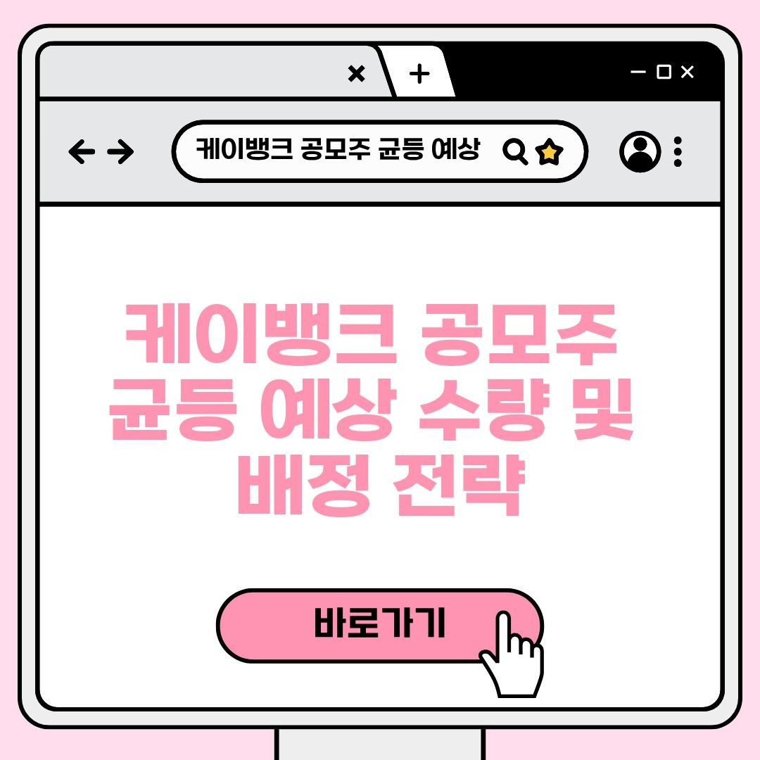 블로그 제목 (16).jpg