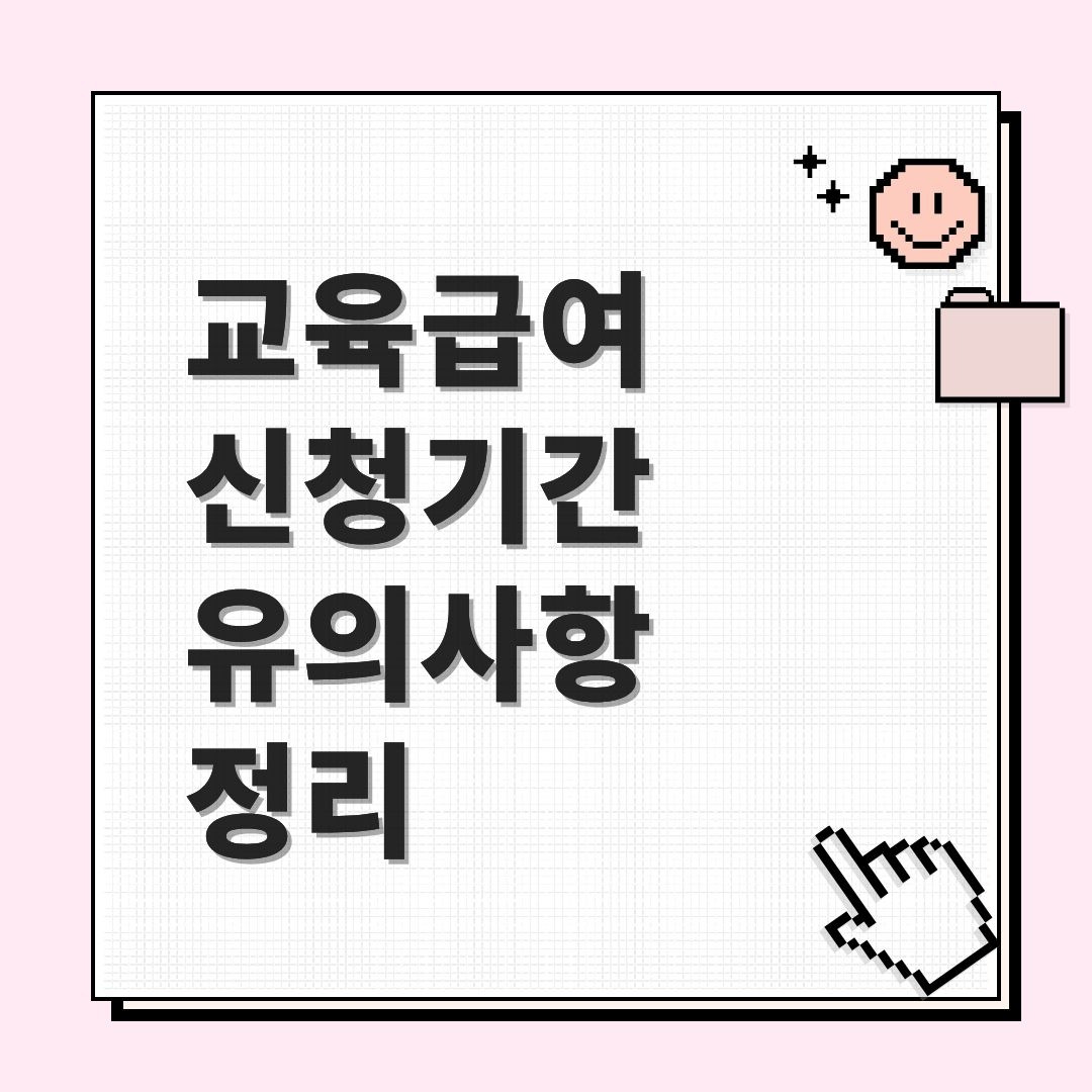 프리미엄 콘텐츠_ 브런치 (2).jpg