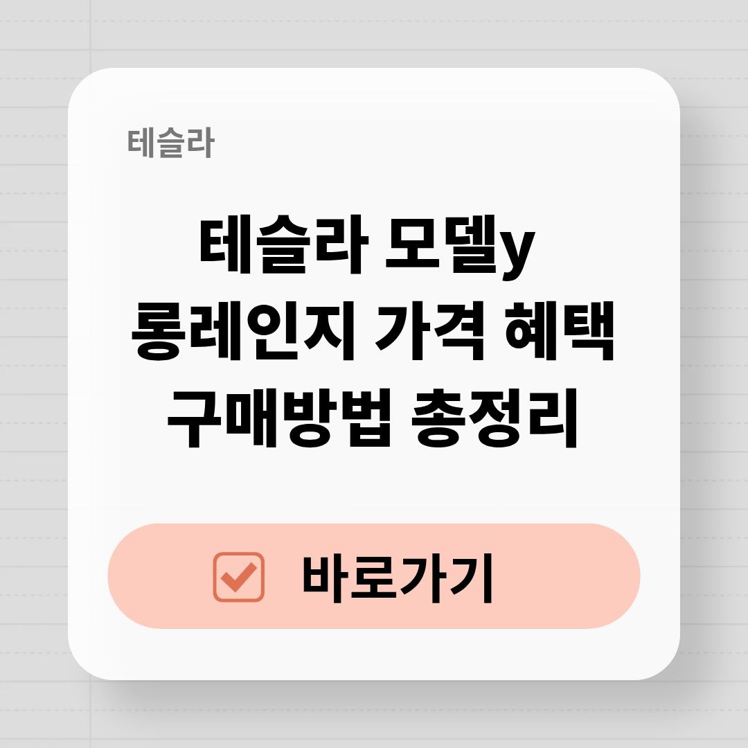 블로그 제목 (19).jpg